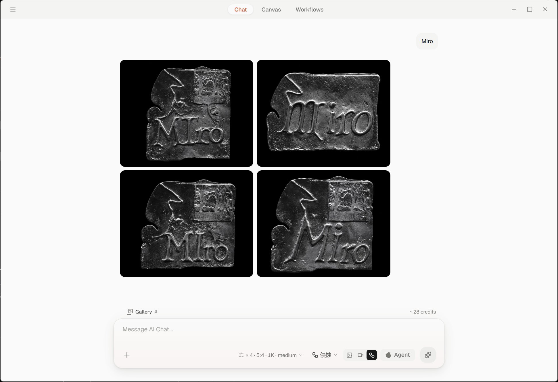 BLAZE Chat — generated results